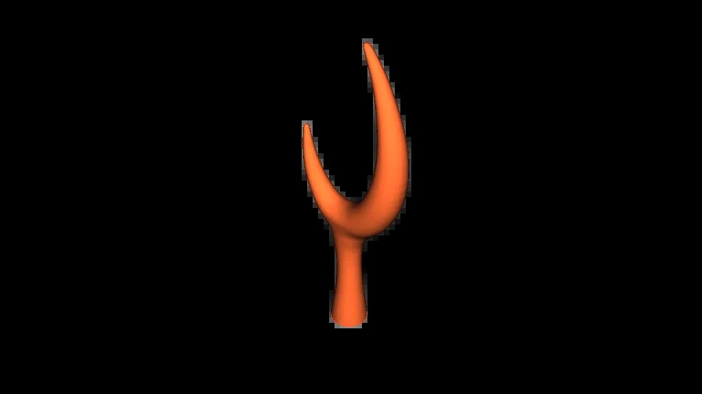 Рога Аластора