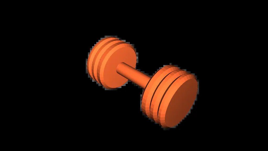 Брелок для ключей в стиле спортзала