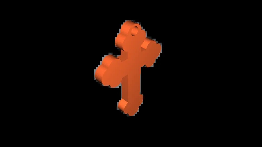 Православный крест (брелок)