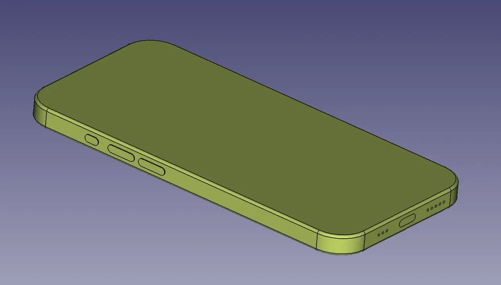 Параметрический чехол для iPhone 15