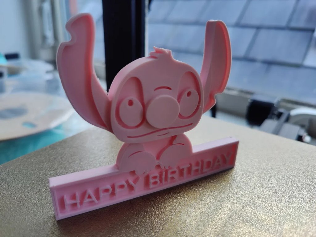 С Днем Рождения!