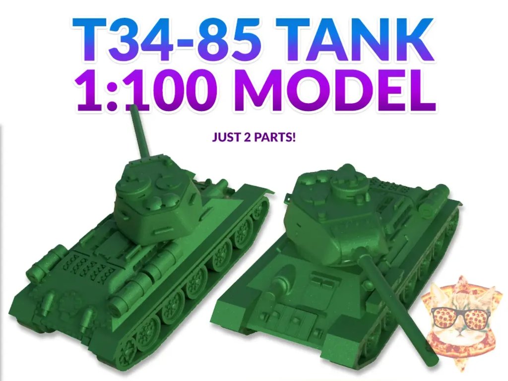 Т-34-85 (СССР)