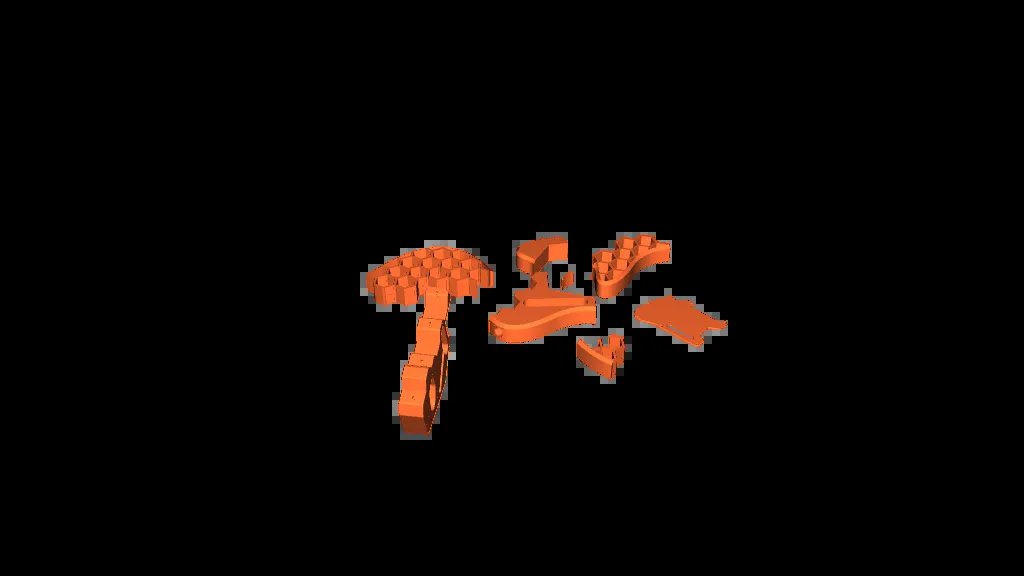 Prusacaster - 3D-печатная гитара