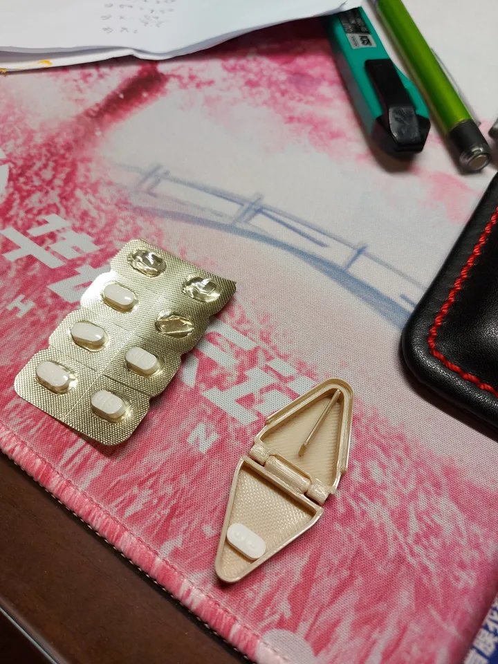 Миниатюрная таблетница